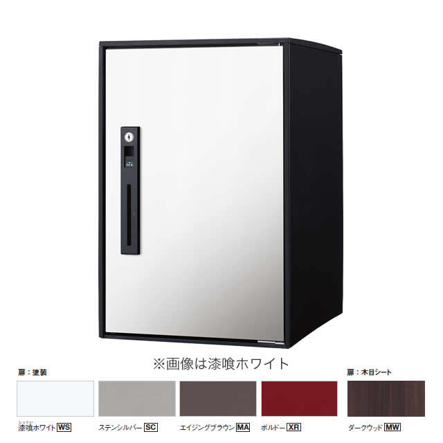 パナソニック 戸建住宅用 宅配ボックス コンボライト ミドル