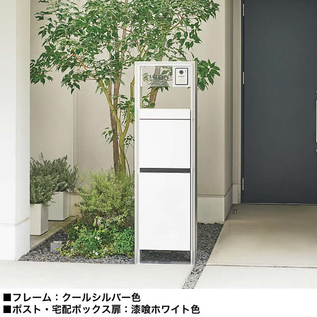ブラトモコンセント療法グッズ　【新品未使用】 日本用変換プラグ コンセント SEタイプ 海外向け→日本国内向け