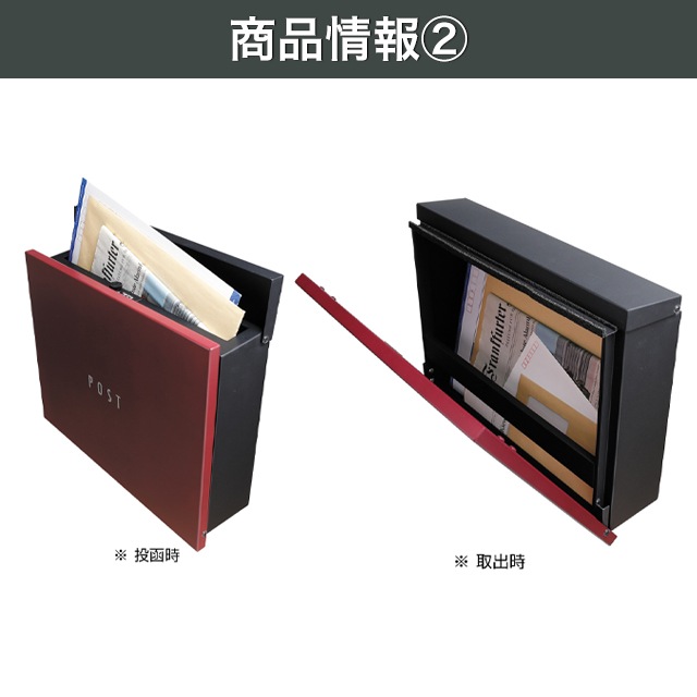 オンリーワン 郵便ポスト PURSS Leather パーサス レザー NA1