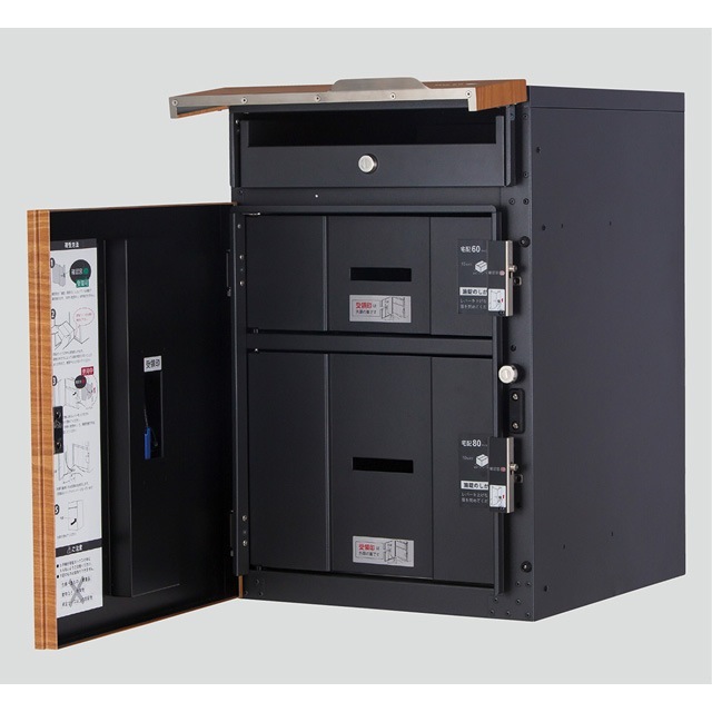 ��˥��� �ݥ����դ����ۥܥå��� Vico ������ DB 60+80 ������������ ���������Ф� �᥿��å�Ĵ �᥿�륰�졼��