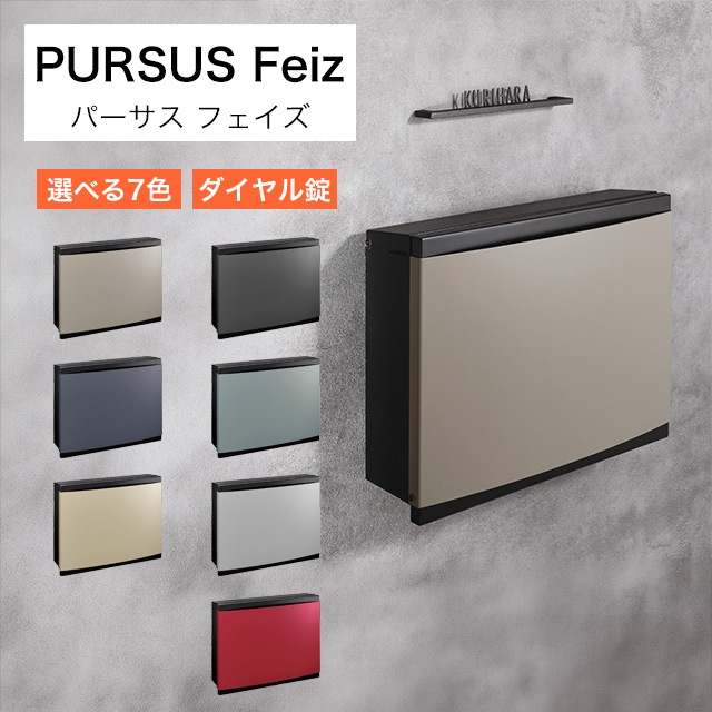 ����꡼��� ͹�إݥ��� PURSS Feiz �ѡ����� �ե����� NA1-PTP13 ���������դ� ���٤륫�顼