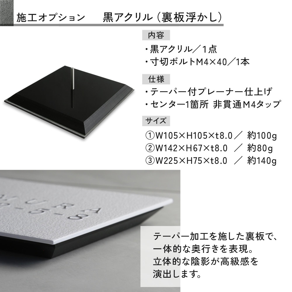 ɽ�� ���ƥ�쥹 Ruvid ������� �ޥåȤ�ʸ�� �⤭Ħ�� ����ץ� �� �� ��Υȡ��� ���٤륵���� ��ǽ���� �ޥ󥷥�� �ͷ���