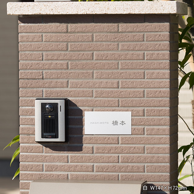 ɽ�� ���ƥ�쥹 Ruvid ������� �ޥåȤ�ʸ�� �⤭Ħ�� ����ץ� �� �� ��Υȡ��� ���٤륵���� ��ǽ���� �ޥ󥷥�� �ͷ���