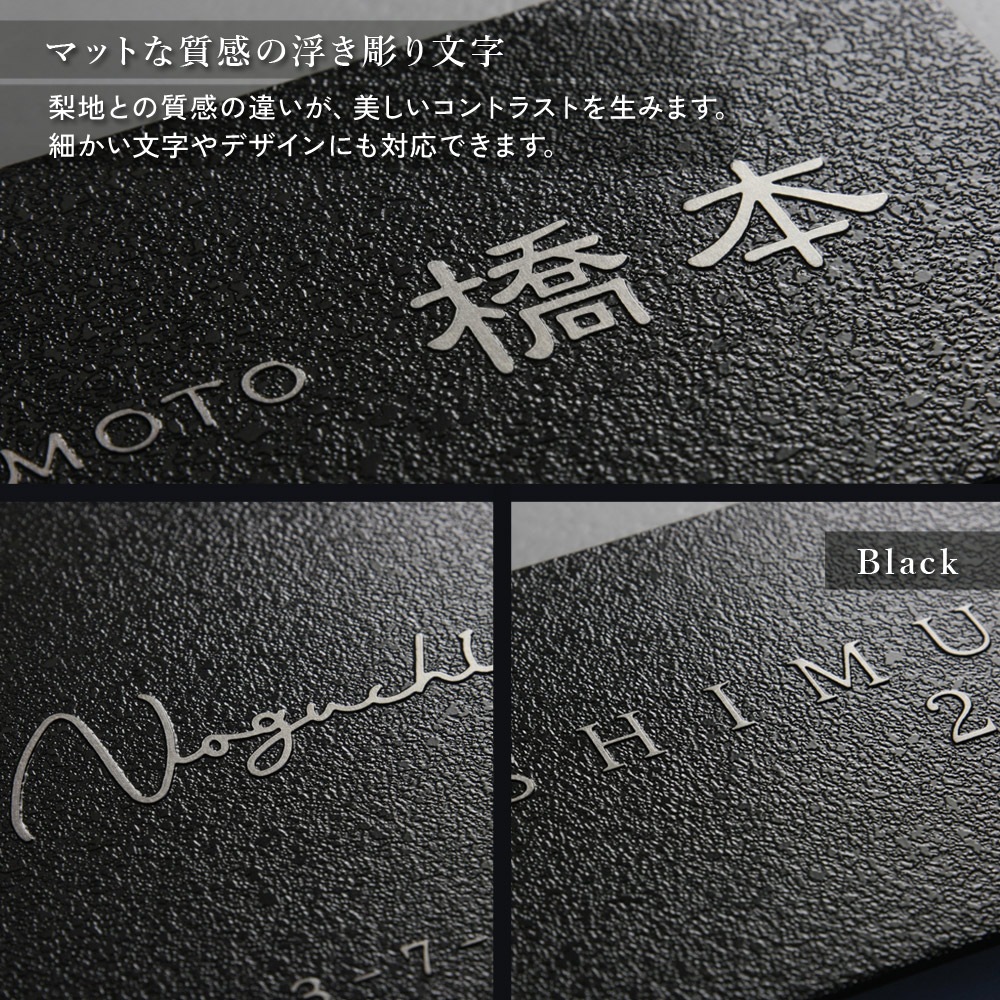 ɽ�� ���ƥ�쥹 Ruvid ������� �ޥåȤ�ʸ�� �⤭Ħ�� ����ץ� �� �� ��Υȡ��� ���٤륵���� ��ǽ���� �ޥ󥷥�� �ͷ���