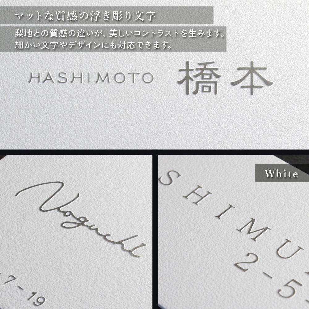 ɽ�� ���ƥ�쥹 Ruvid ������� �ޥåȤ�ʸ�� �⤭Ħ�� ����ץ� �� �� ��Υȡ��� ���٤륵���� ��ǽ���� �ޥ󥷥�� �ͷ���