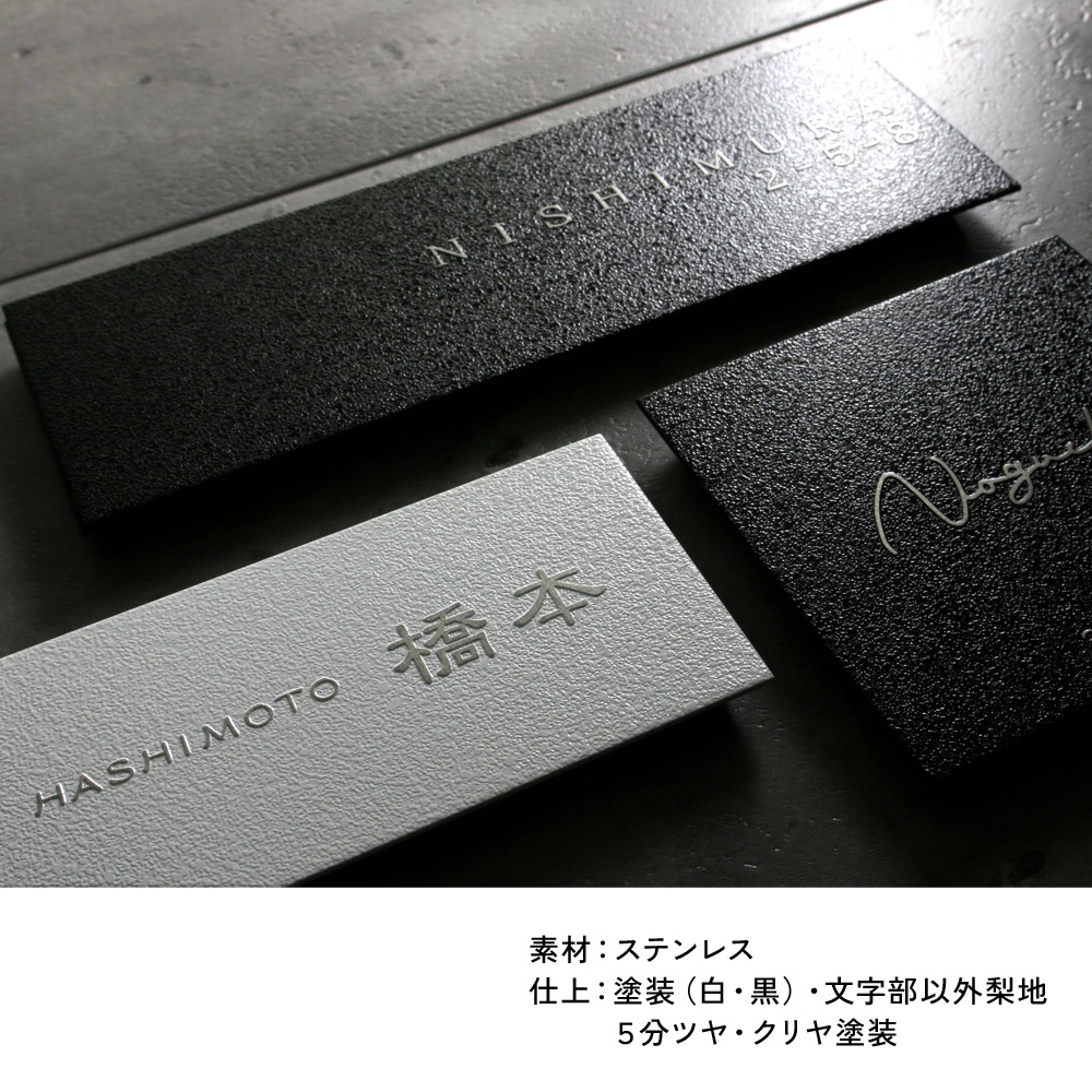 ɽ�� ���ƥ�쥹 Ruvid ������� �ޥåȤ�ʸ�� �⤭Ħ�� ����ץ� �� �� ��Υȡ��� ���٤륵���� ��ǽ���� �ޥ󥷥�� �ͷ���