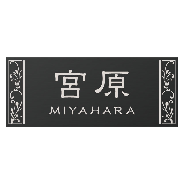 1_000000002391.jpg?1678209903