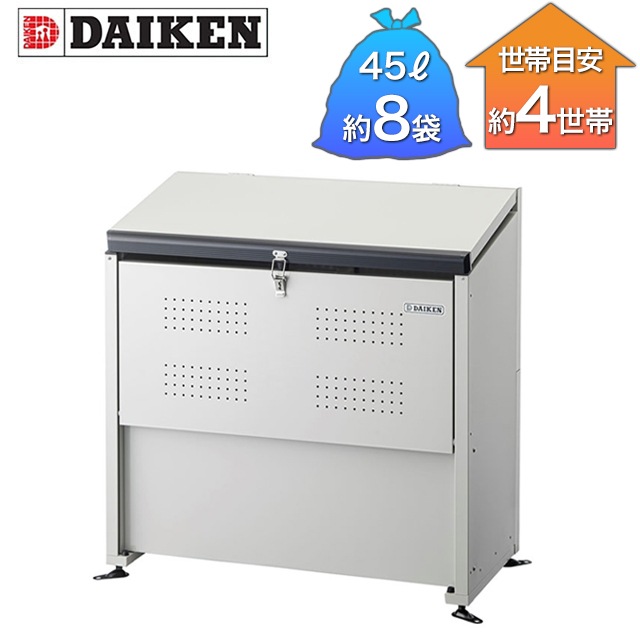DAIKEN ゴミ収集庫 物置タイプ 一般・床板無・マカダムグリーン W2923