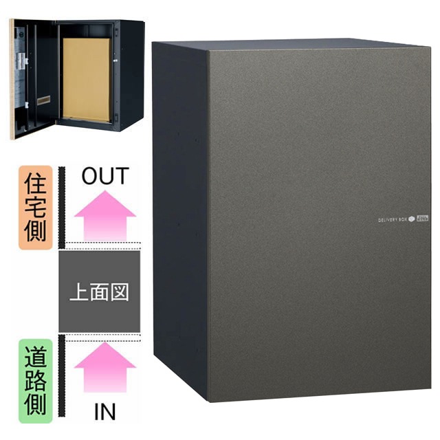 ��˥��� ���ۥܥå��� Vico ������ DB 120 ������������ �������Ф� �᥿��å�Ĵ �᥿�륰�졼��