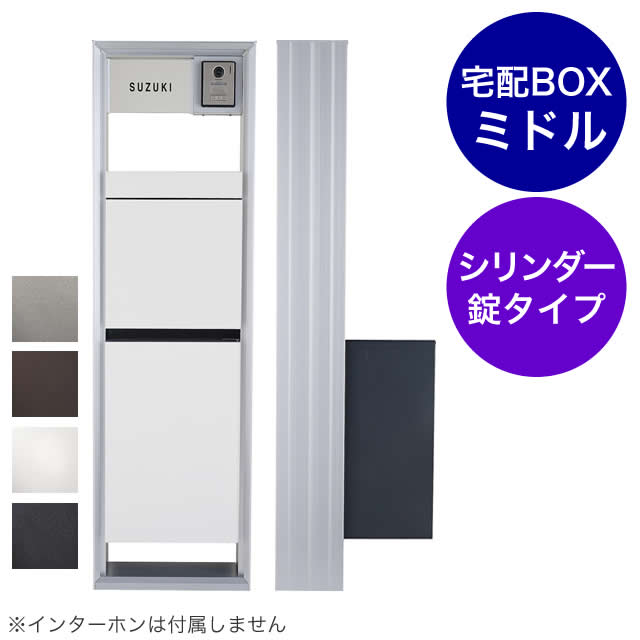 Naさま専用取り置き Naさま専用取り置き □【☆22年製造☆】 NTT ZX