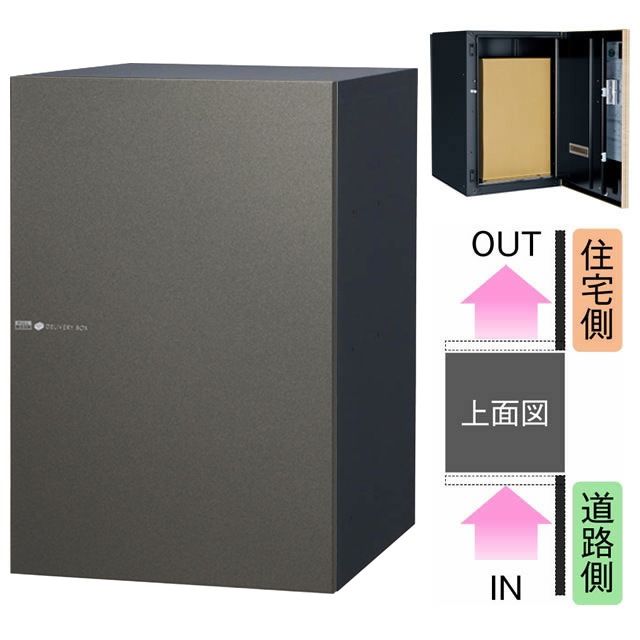 ��˥��� ���ۥܥå��� Vico ������ DB 120 ������������ �������Ф� �᥿��å�Ĵ �᥿�륰�졼��