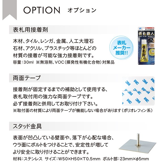 ������ɽ�� SNOOPY ���̡��ԡ������� ���� SPSTR ��227mm�߹⤵60mm