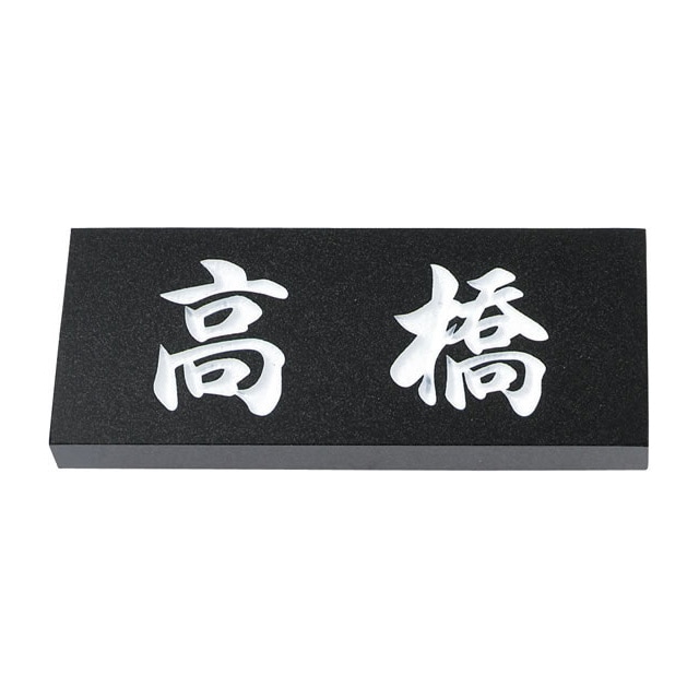 1_000000002793.jpg?1678209903