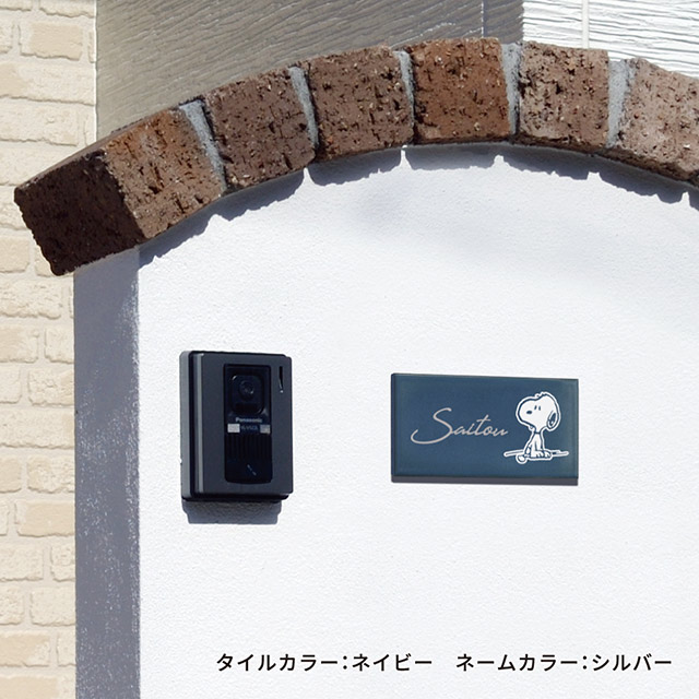 ������ɽ�� SNOOPY ���̡��ԡ������� �ߥɥ� SPSOM ��147mm�߹⤵72mm