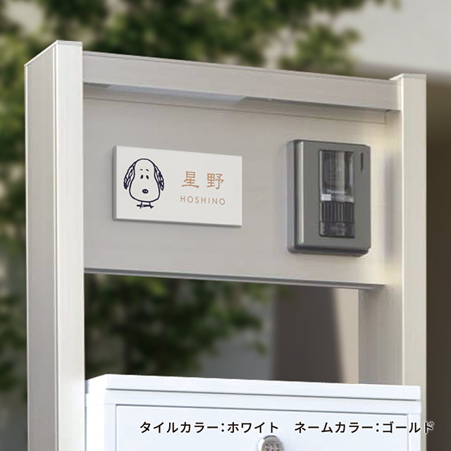 ������ɽ�� SNOOPY ���̡��ԡ������� �ߥɥ� SPSOM ��147mm�߹⤵72mm