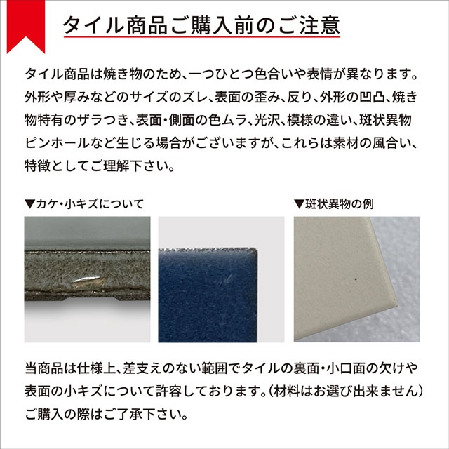 ������ɽ�� SNOOPY ���̡��ԡ������� �ߥɥ� SPSOM ��147mm�߹⤵72mm