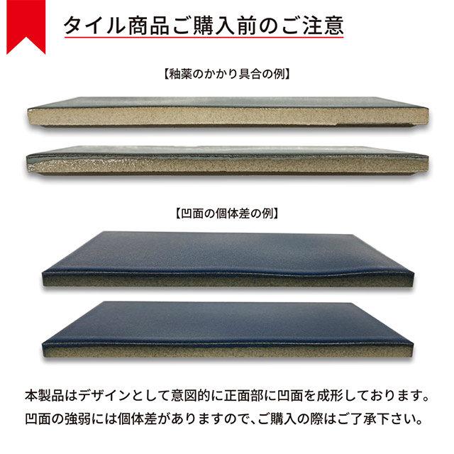 ������ɽ�� SNOOPY ���̡��ԡ������� �ߥɥ� SPSOM ��147mm�߹⤵72mm