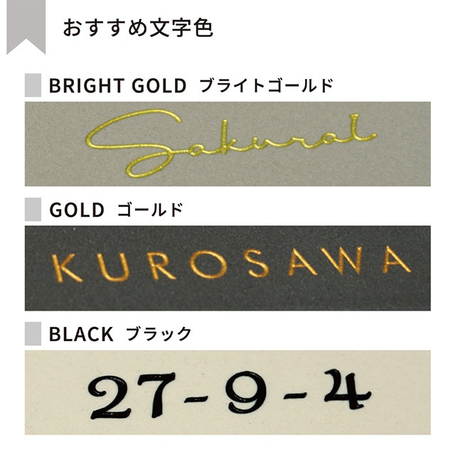 ������ɽ�� SNOOPY ���̡��ԡ������� �ߥ� SPSTM ��108mm�߹⤵60mm �����ޥꥪ�����б�