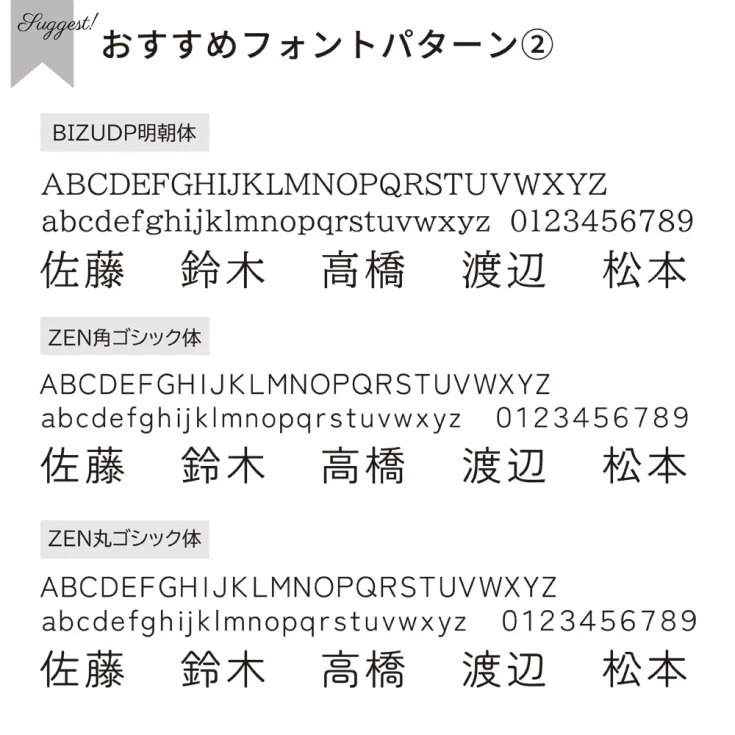 ������ɽ�� SNOOPY ���̡��ԡ������� �ߥ� SPSTM ��108mm�߹⤵60mm �����ޥꥪ�����б�