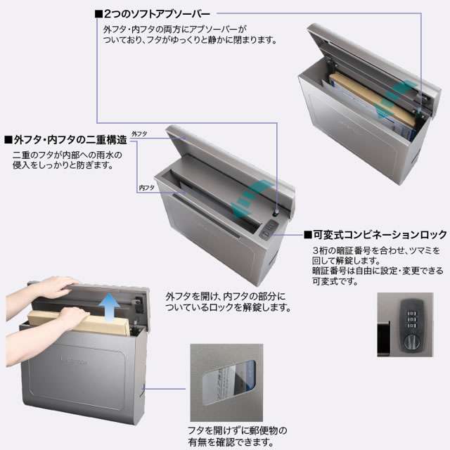 POKO様用 NPA-4（定尺 L=3000mm）｜引き戸用タイトゴム｜ホクシヨー