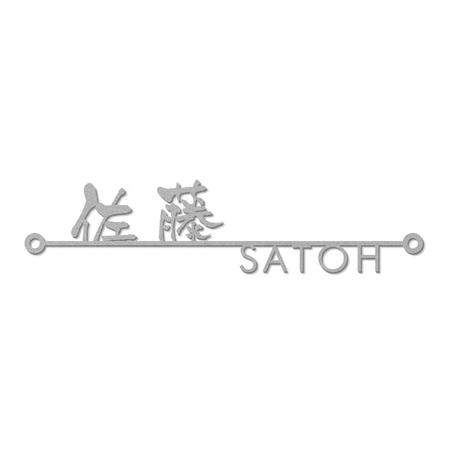 古字書法 Kyoto National Museum KNM Collection Database