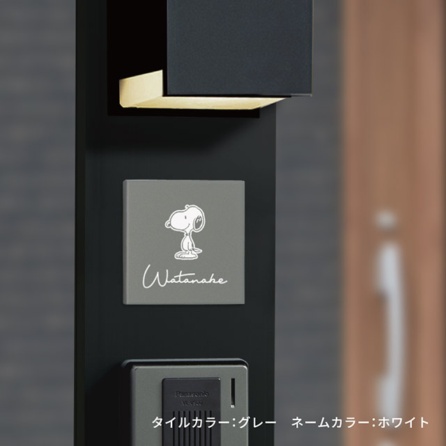 ������ɽ�� SNOOPY ���̡��ԡ������� �������� SPMNM ��94mm�߹⤵94mm �����ޥꥪ�����б�