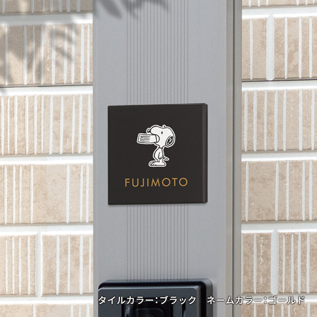 ������ɽ�� SNOOPY ���̡��ԡ������� �������� SPMNM ��94mm�߹⤵94mm �����ޥꥪ�����б�