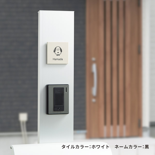 ������ɽ�� SNOOPY ���̡��ԡ������� �������� SPMNM ��94mm�߹⤵94mm �����ޥꥪ�����б�