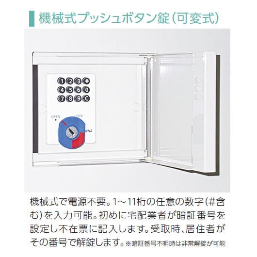 ビルケン 新品未使用 箱もついています。 防爆形リミットスイッチ | リミットスイッチ | アズビル株式会社
