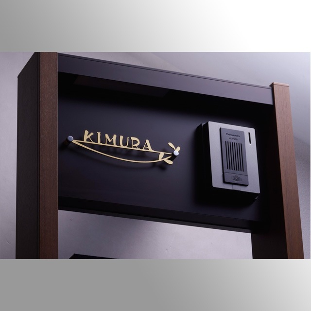 ★みき丸★ 丸三タカギ | 機能門柱（1/1ページ） | 門まわり | 建材サーチ