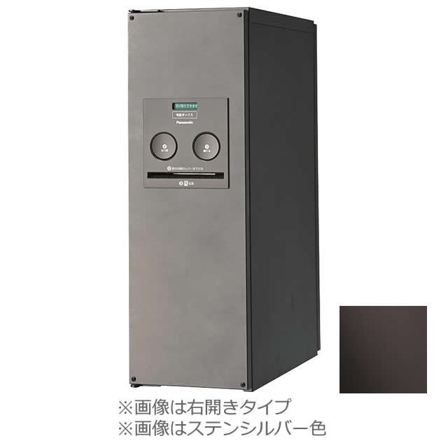 SKB TB　宅配ボックス　 2ドア　ブラック SKB TB 宅配ボックス 2ドア ブラック