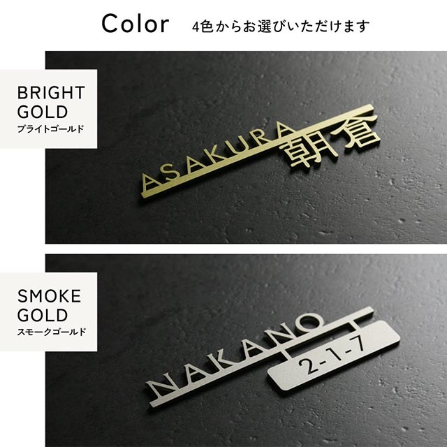 ミニ文字 オーダー期間限定受付中 6_000000006098.jpg?1767836795