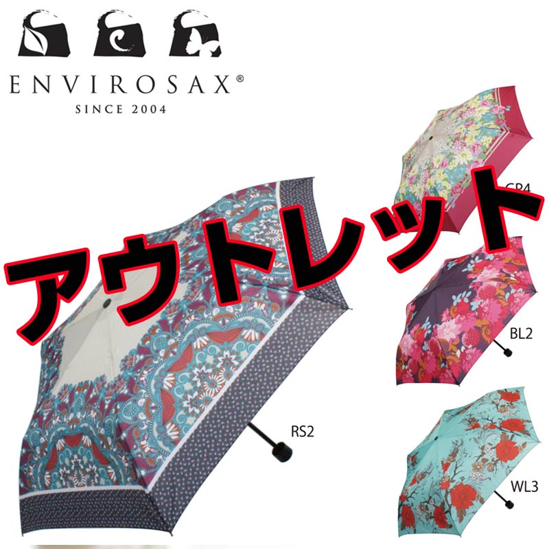 Orobianco 折りたたみ傘 レッド 晴雨兼用 Orobianco 折りたたみ傘 レッド 晴雨兼用 Orobianco