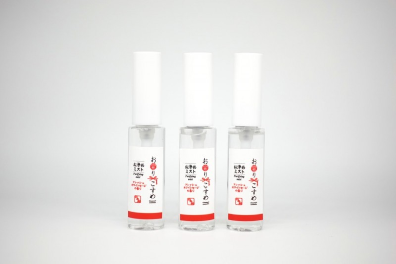 お浄めミスト フレッシュホワイトセージの香り 無添加 浄化塩コスメ お守りこすめ