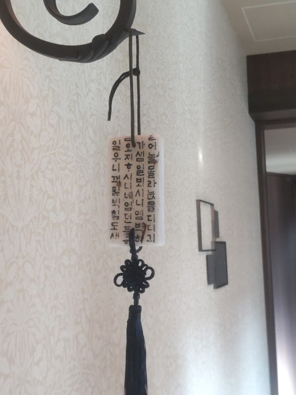 ϥ󥰥ڻ楢ޥʥۥ磻ȡߥå륫顼ͥӡ