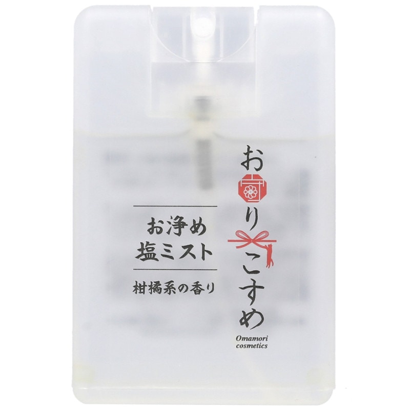 ���������դ��ۤ�������ߥ���15ml   �����ɷ������᥹�ץ졼 �롼�ॹ�ץ졼 ������  ̵ź�� �������ץ졼