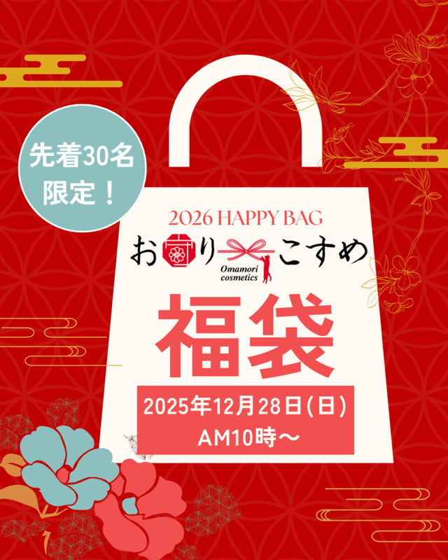 ��30�ĸ����2026ǯ����ʡ�ޡ�2026/1)