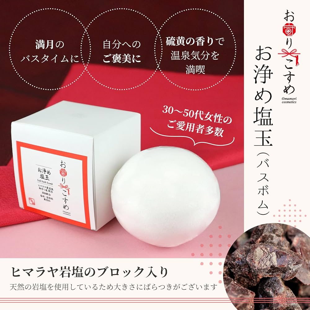 �����ѥХ��ܥ�֤�������̡�