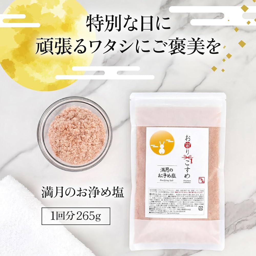 ��������Τ������