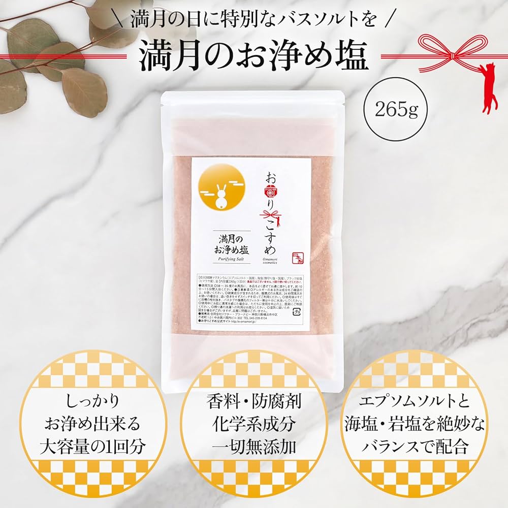 ��������Τ������