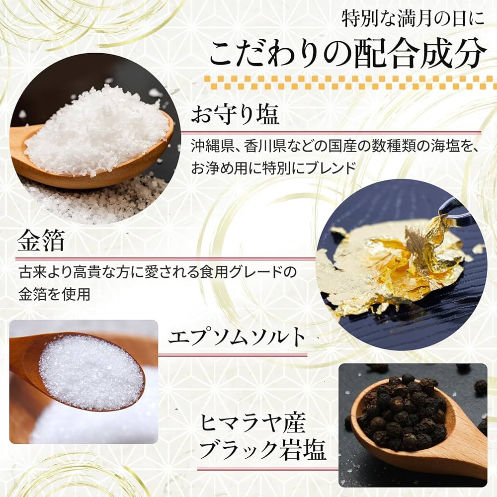 ��������Τ������