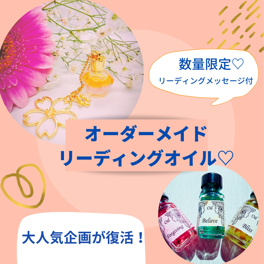 20̾2024ǯǥᥤɥ꡼ǥ󥰥