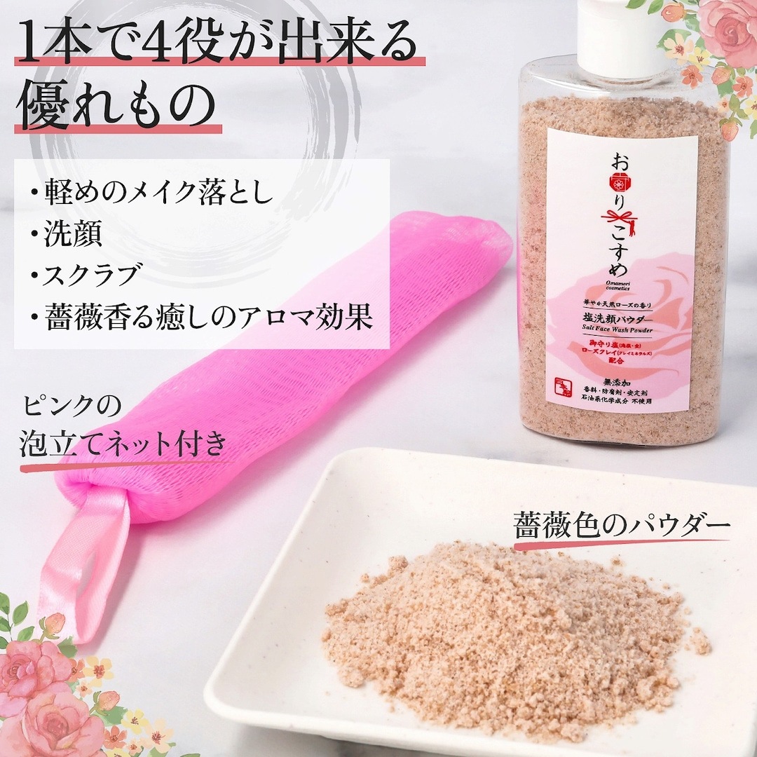 ��10%OFF�ۤ���ꤳ���ᡡ���ھ������å�