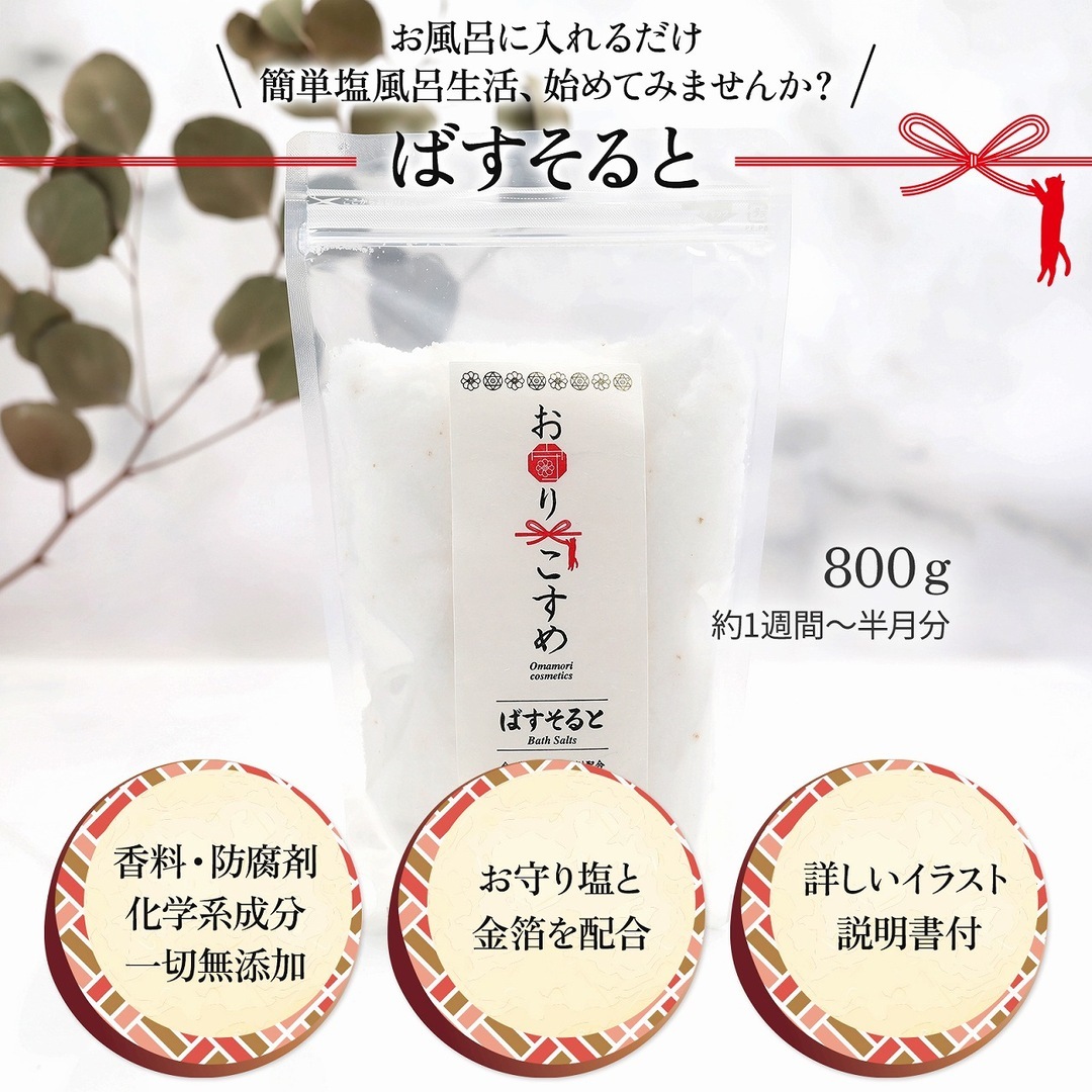 ��10%OFF�ۤ���ꤳ���ᡡ���ھ������å�