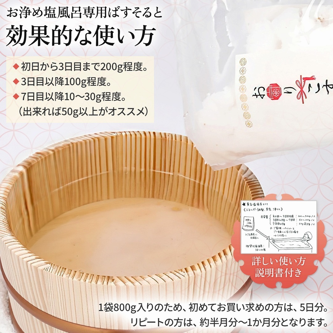 ��10%OFF�ۤ���ꤳ���ᡡ���ھ������å�