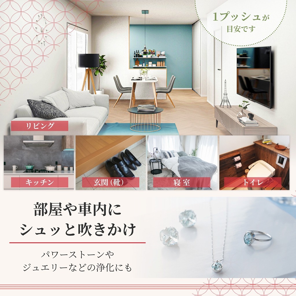 ڥץץ쥼դۤߥȴ̷Ϥιꡡ50ml