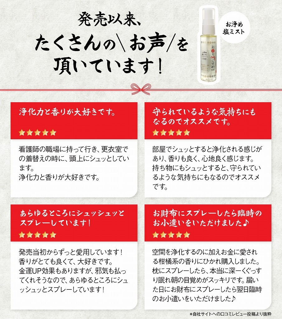 ڥץץ쥼դۤߥȴ̷Ϥιꡡ50ml