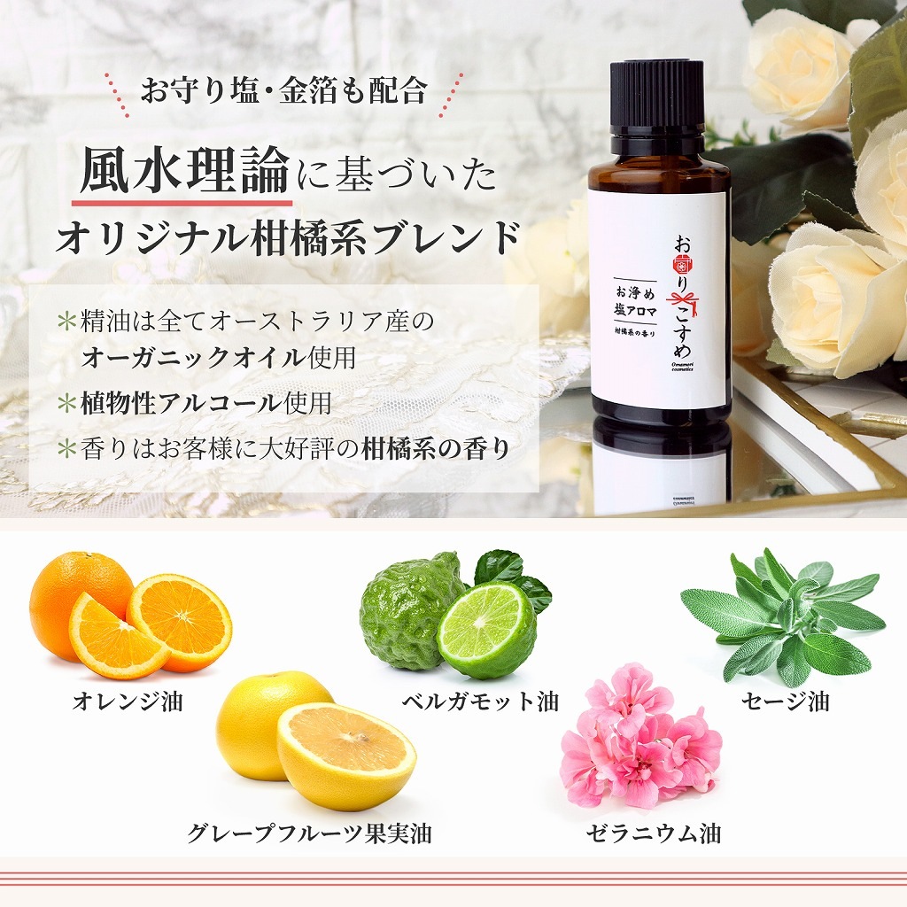�ڤ����ʥ��åȡۤ������������ �� ���������
