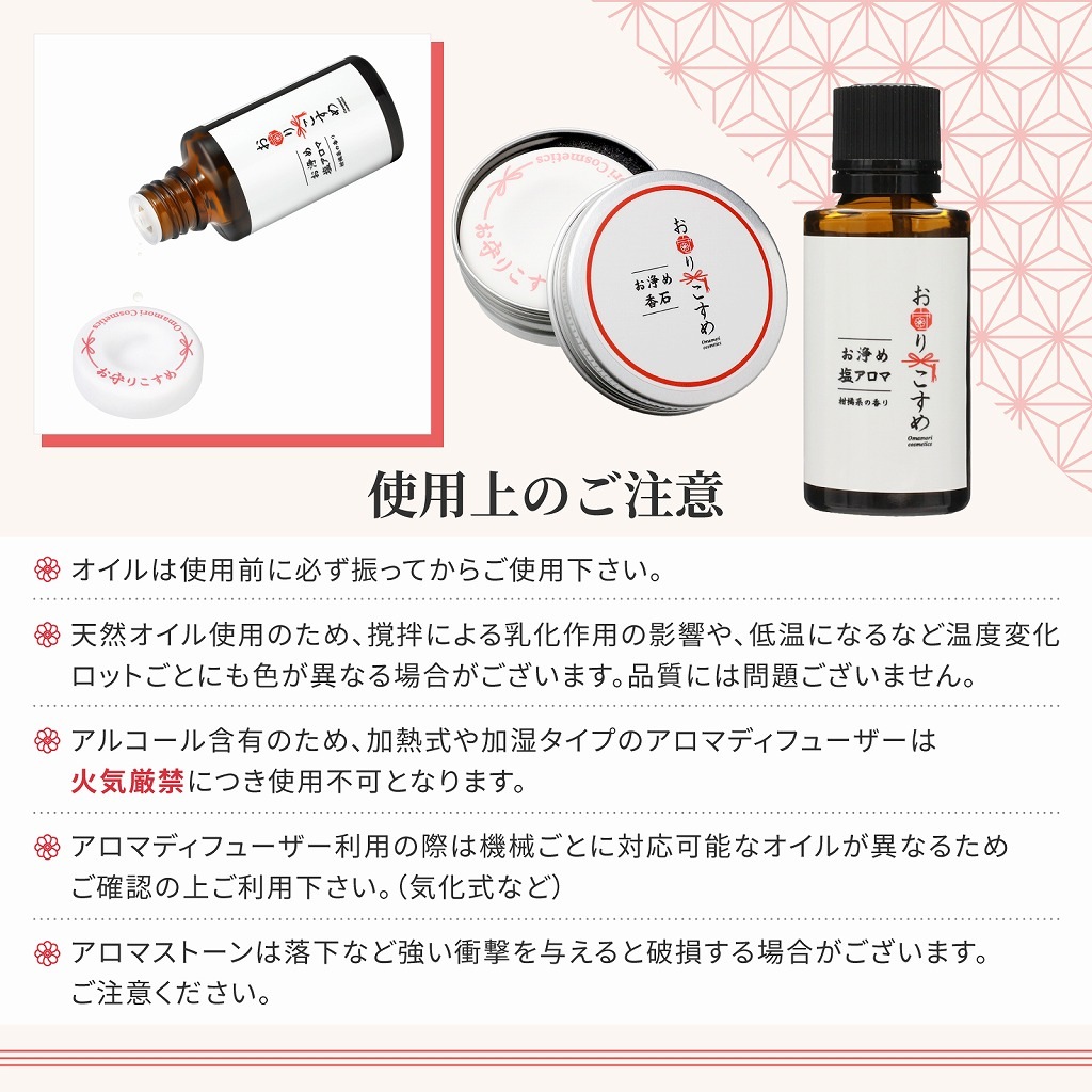 �ڤ����ʥ��åȡۤ������������ �� ���������