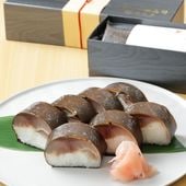 黄金の鯖寿司<上>(2～3人前)